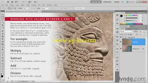 Lynda – Photoshop Masking and Compositing: Advanced Blending的图片2