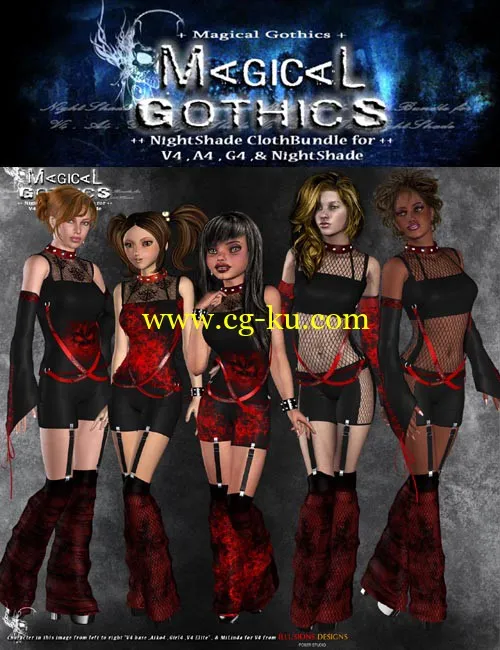 illusions-designs Magical Gothics for V4.2-A4-G4-Elite的图片1