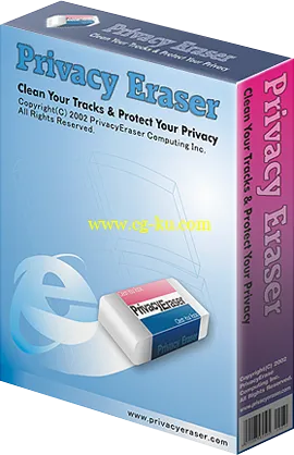 Privacy Eraser v9.­80-­LAXiTY 电脑隐私保护软件的图片2