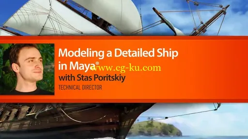 Modeling a Detailed Ship in Maya + Project Files的图片3