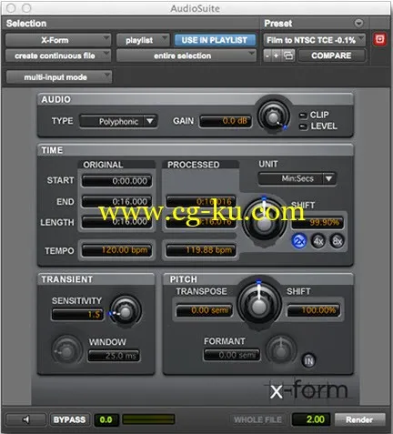 Avid X-Form v12.0.84738 (x64)的图片1