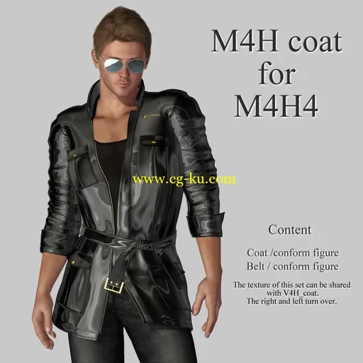 Renderosity M4H coat for M4H4的图片1