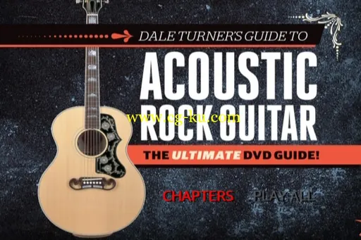 Acoustic Rock Guitar Triple Pack!的图片2