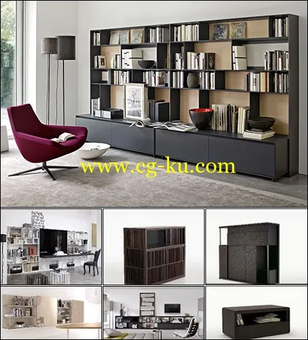 B&B Italia Shelves and Drawers的图片1