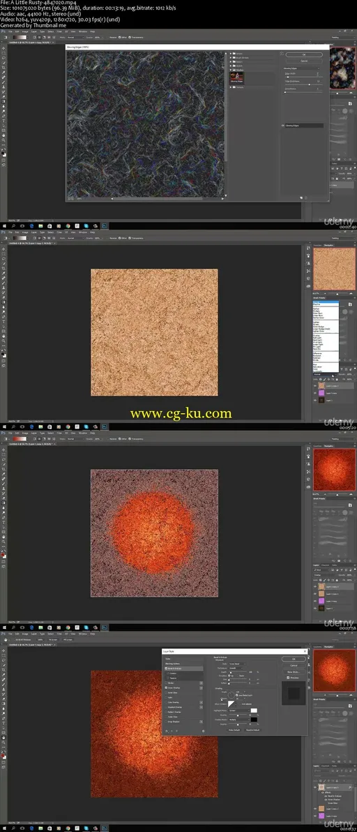 Photoshop for Non-Artists: Texture Libraries的图片2