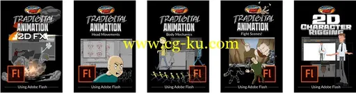 Flash Animation Training Bundle的图片1