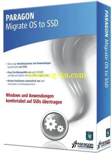 Paragon Migrate OS to SSD 4.0 x86/x64的图片1