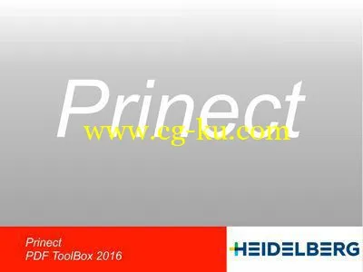 Prinect PDF ToolBox 2016 v16.0.24 Final的图片1