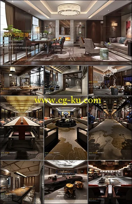 Office 3D66 Interior 2015 Vol 6的图片1