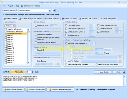 CryptoLicensing for .Net v2015 Build 151112 Enterprise的图片1