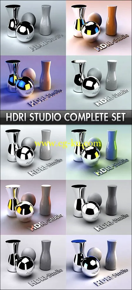 Professional Studio HDRI Complete Bundle的图片1