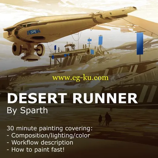 30 minute painting – Desert runner SPARTH的图片1