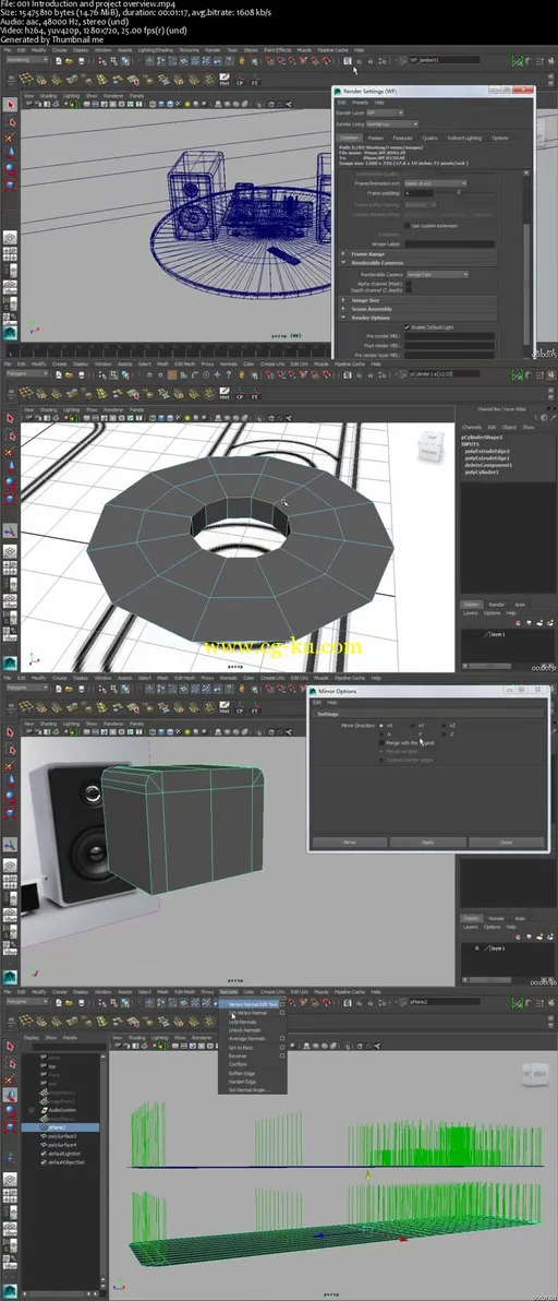 Music System modeling in Maya的图片2