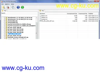 Easy Archive Recovery 2.0 Multilingual的图片1