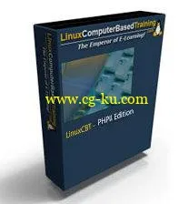 LinuxCBT PHP-II Edition的图片1