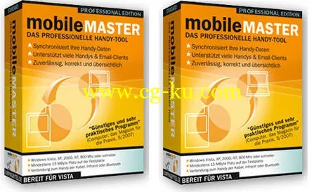 Mobile Master Forensic v8.9.5.3729的图片1