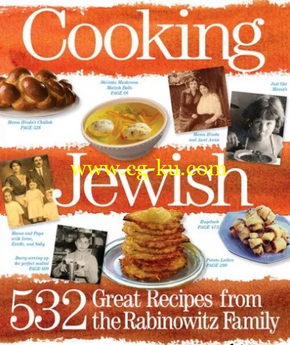 Cooking Jewish: 532 Great Recipes from the Rabinowitz Family-P2P的图片1