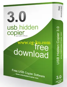 USB Hidden Copier 2.1 x86/x64的图片1