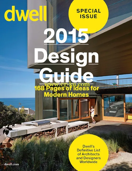 Dwell – 2015 Design Guide-P2P的图片1