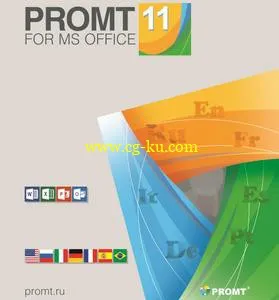 PROMT for MS Office 11的图片1