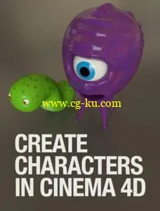 Create a Squid Character in Cinema 4D的图片1