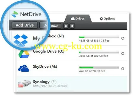 NetDrive 2.6.14 Build 945 Multilingual的图片1