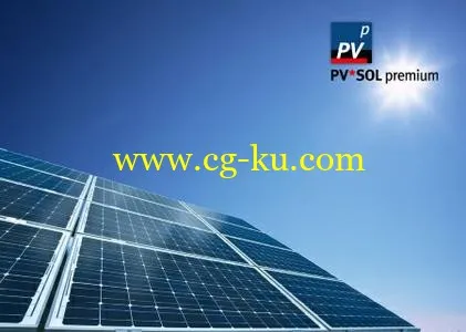 Valentin Software PV*SOL Premium 7.5 R4的图片1