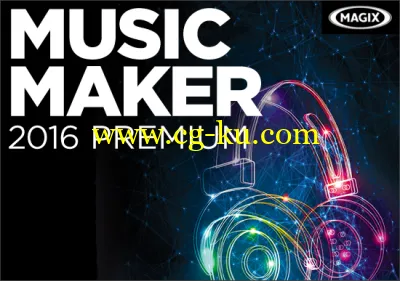 MAGIX Music Maker 2016 Live ISO的图片1