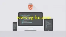 HTML5 Guide Review的图片1