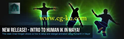 Intro to Human IK in Maya的图片1