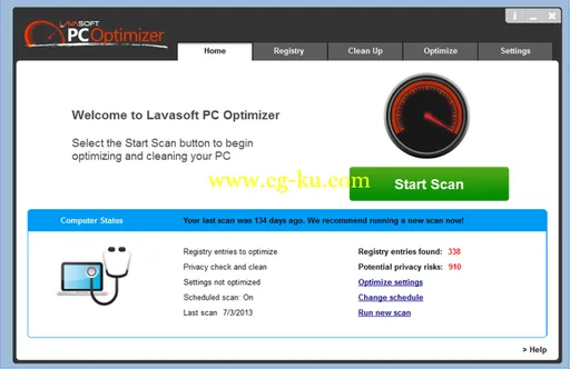 Lavasoft PC Optimizer 3.2.0的图片1