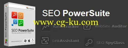 Portable Seo PowerSuite 2016的图片1