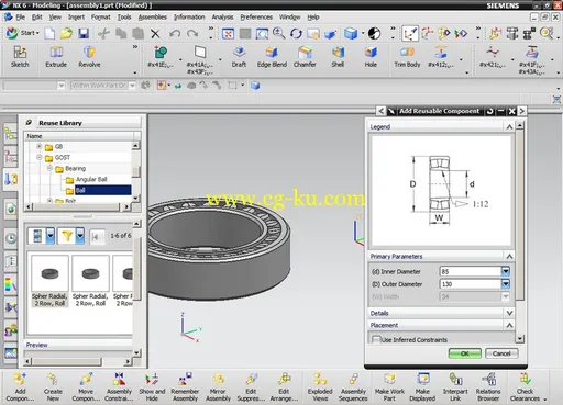 Siemens NX Standard Parts Library NX标准零件库的图片1