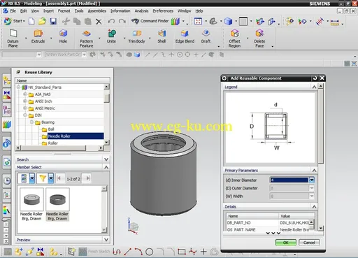 Siemens NX Standard Parts Library NX标准零件库的图片2