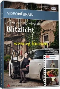 Video2Brain – Praxistraining Fotografie: Blitzlicht的图片1