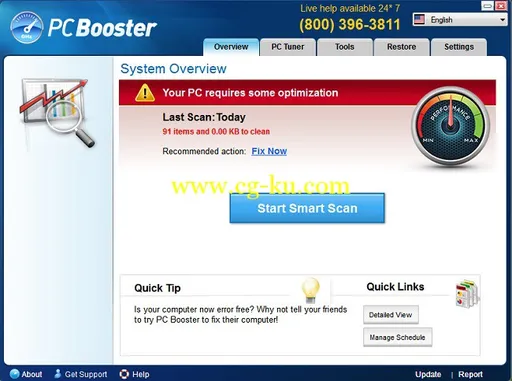 Energizer PC Booster 2.0.5.0的图片1