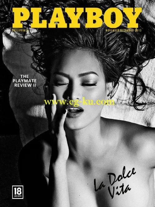 Playboy Philippines – November/December 2015-P2P的图片1