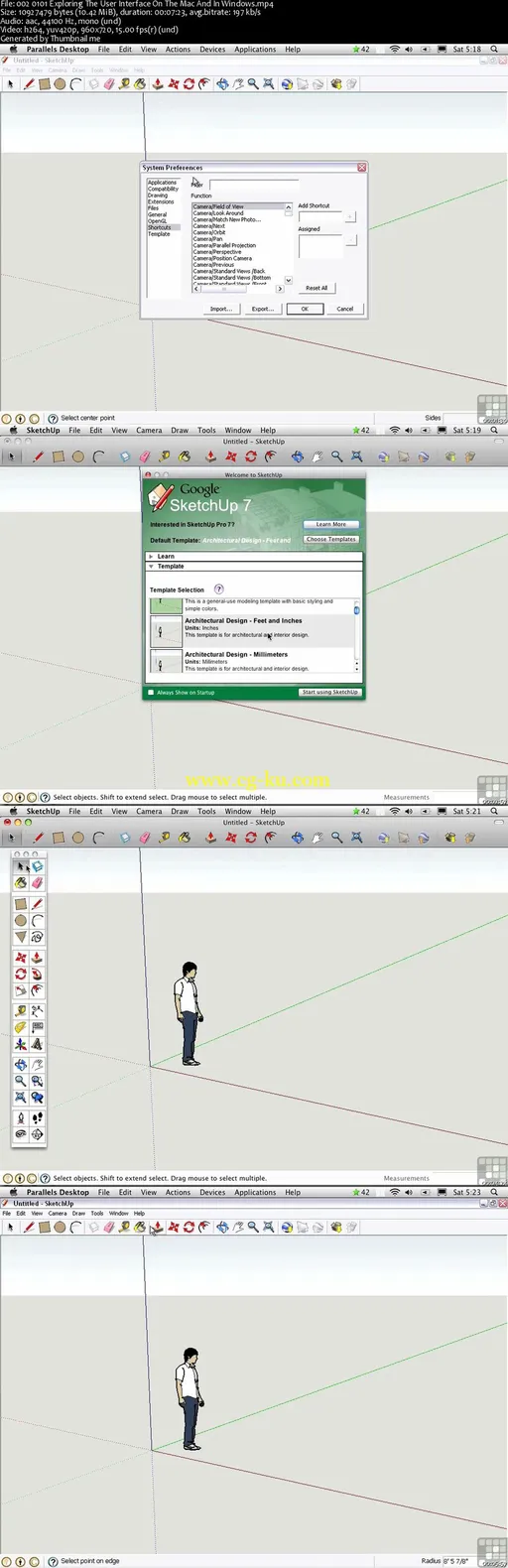 SketchUp Tutorial Video – A Practical Course的图片2