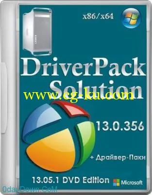 DriverPack Solution 13 R356 + Driver Packs 13.05.1的图片1