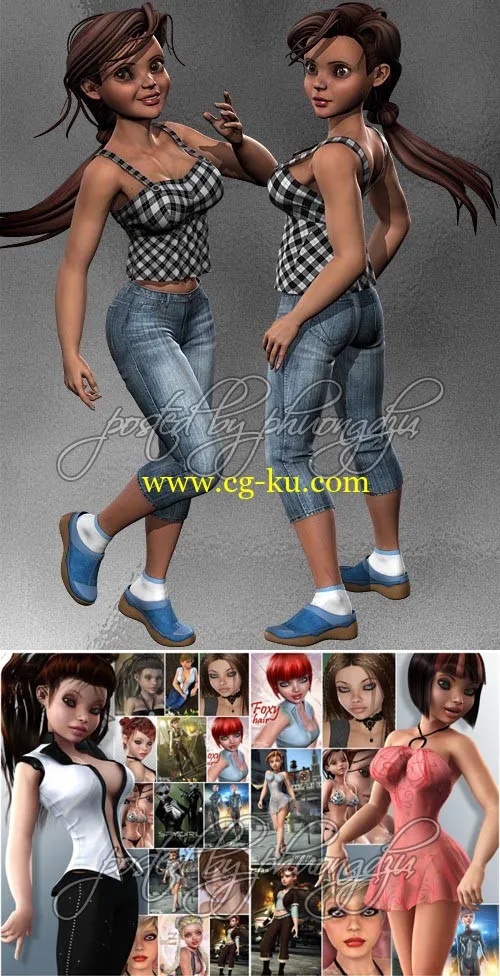 Girl V4 Pro Bundle + Casual Outfit For V4, A4, G4的图片1