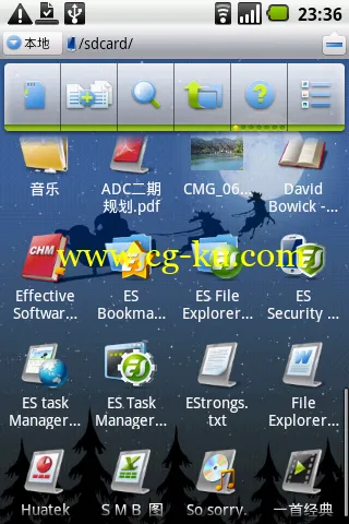 ES文件浏览器(ES_FileExplorer) v3.0.2 for Android的图片1