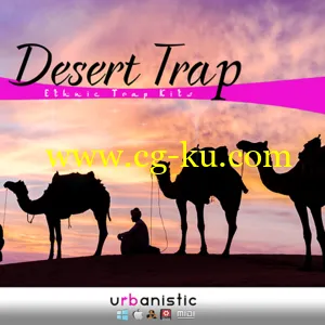 Urbanistic Desert Trap MULTiFORMAT的图片1