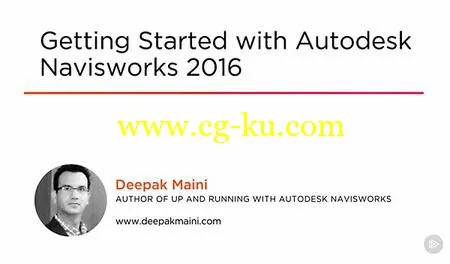 Getting Started with Autodesk Navisworks 2016的图片1