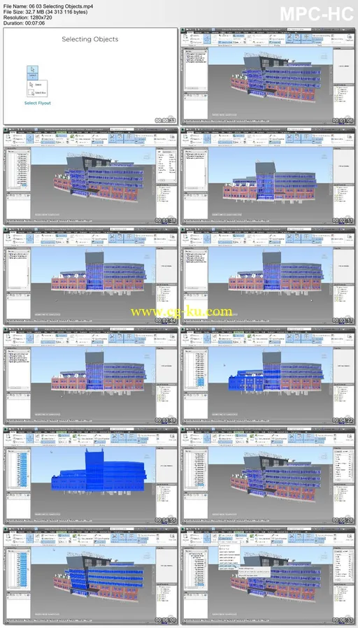 Getting Started with Autodesk Navisworks 2016的图片2