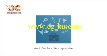 Avoir l’audace d’entreprendre的图片1