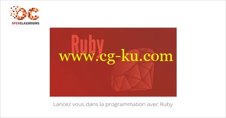 Lancez-vous dans la programmation avec Ruby的图片1