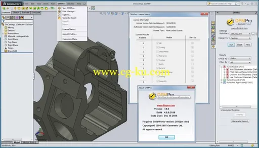 Geometric DFMPro 4.0.0.3168 Suite的图片2