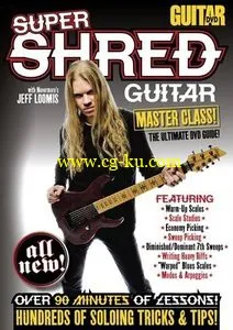 Guitar World – Super Shred Guitar的图片1