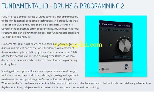 Fundamental 10 – Drums & Programming 2的图片1