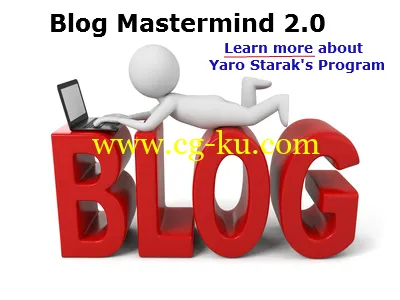 Yaro Starak – Blog Mastermind 2.0的图片1